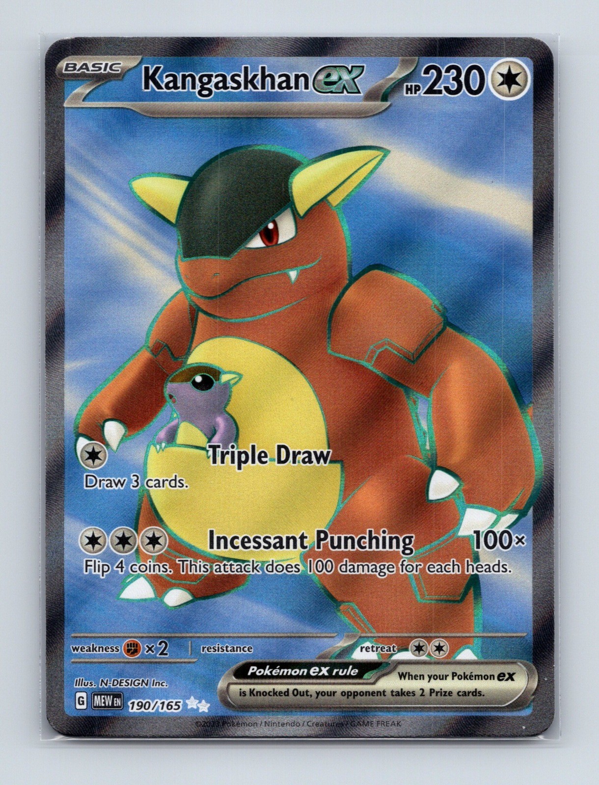 Kangaskhan ex Holo Ultra Rare SV: Scarlet & Violet 151 190/165 NM