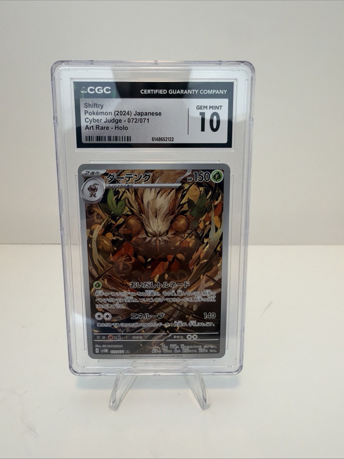 Pokemon Card Shiftry AR 072/071 Cyber Judge Japanese S&V CGC Grade 10