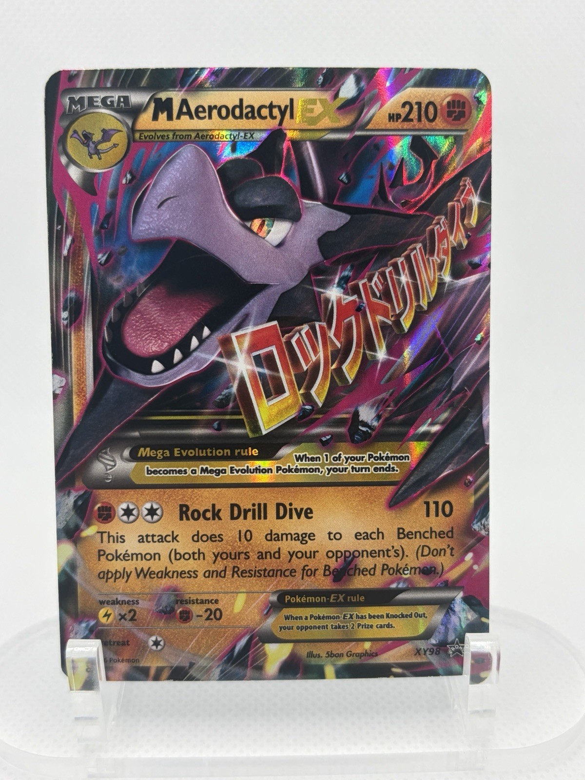 Mega Aerodactyl EX – XY98 – Pokemon XY Promo Ultra Rare Card LP