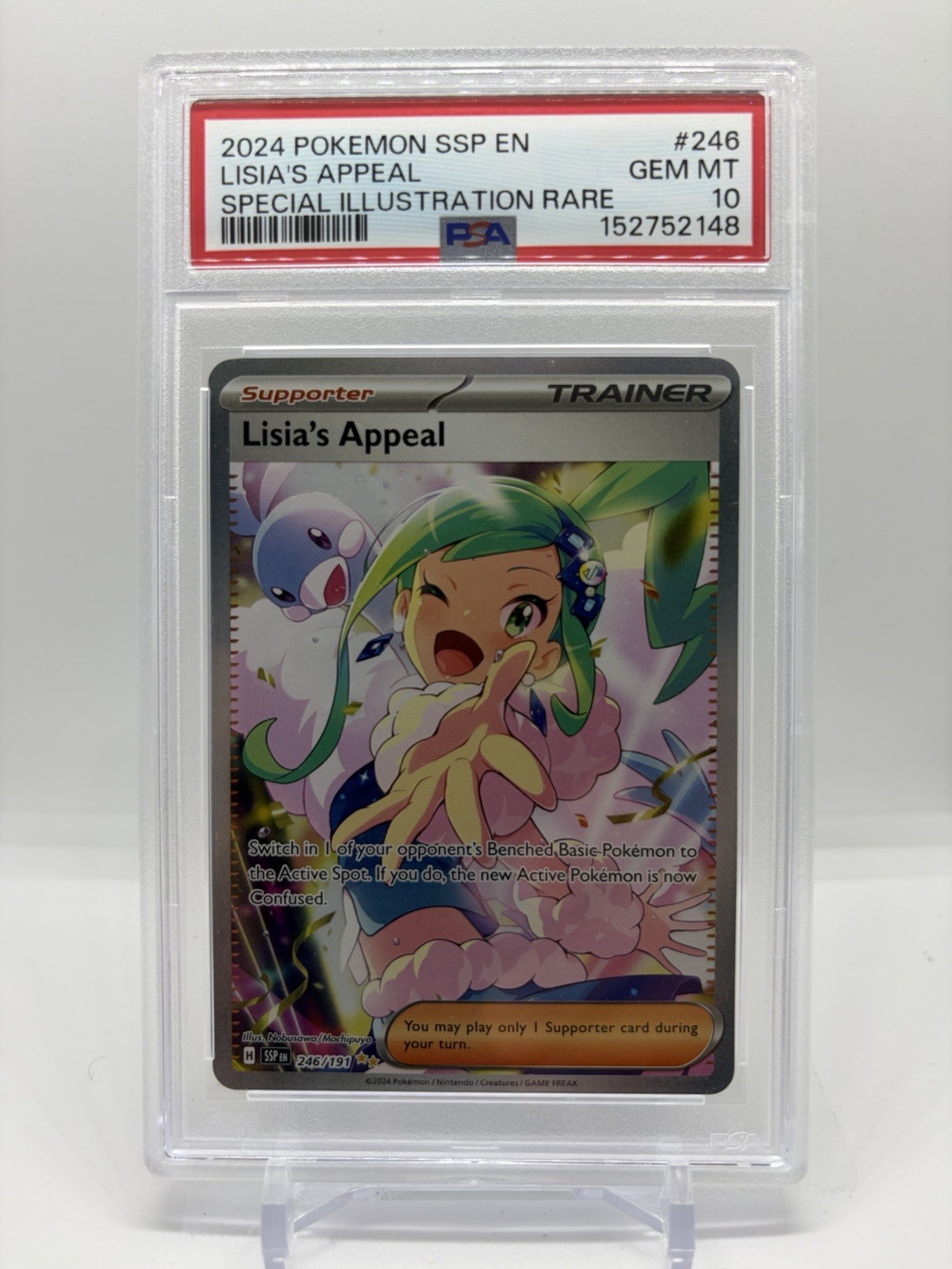 Lisia’s Appeal 246/191 Surging Sparks Secret Illustration Rare PSA 10 NEW CERT