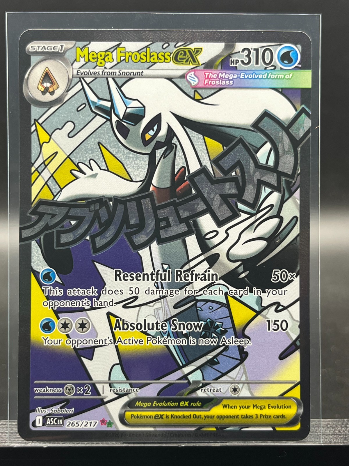 2026 Pokemon ME: Ascended Heroes Mega Froslass ex 265/217 Mega Attack Rare AR