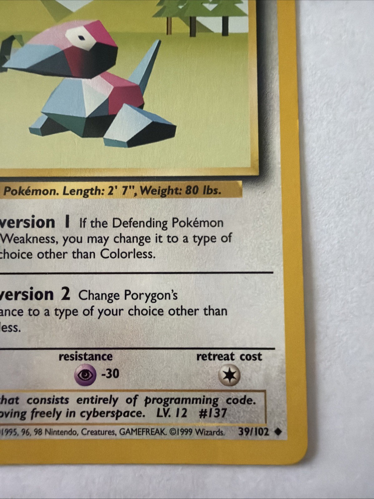 Porygon 39/102 Uncommon Base Set Unlimited Pokemon Vintage Card Excellent LP