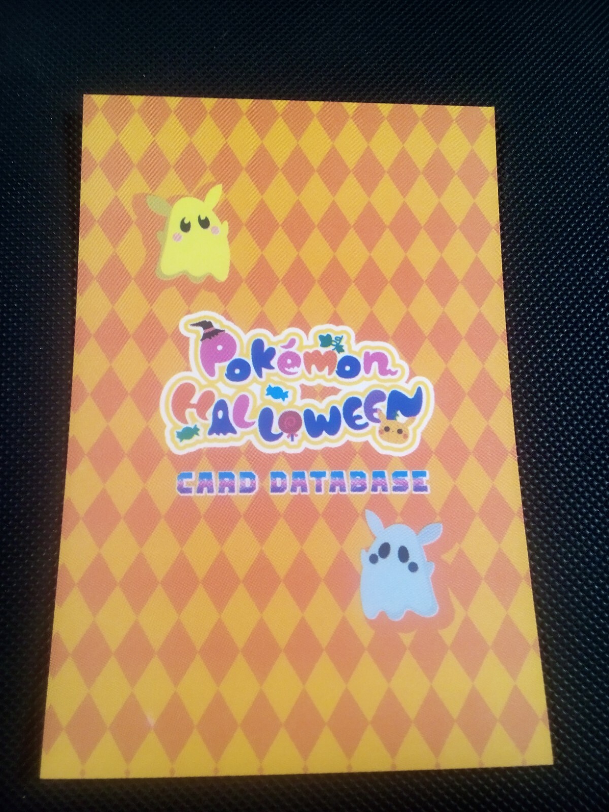 Pokemon 2024 Card Database Halloween Set Lampent Cracked Holo Peru US Seller