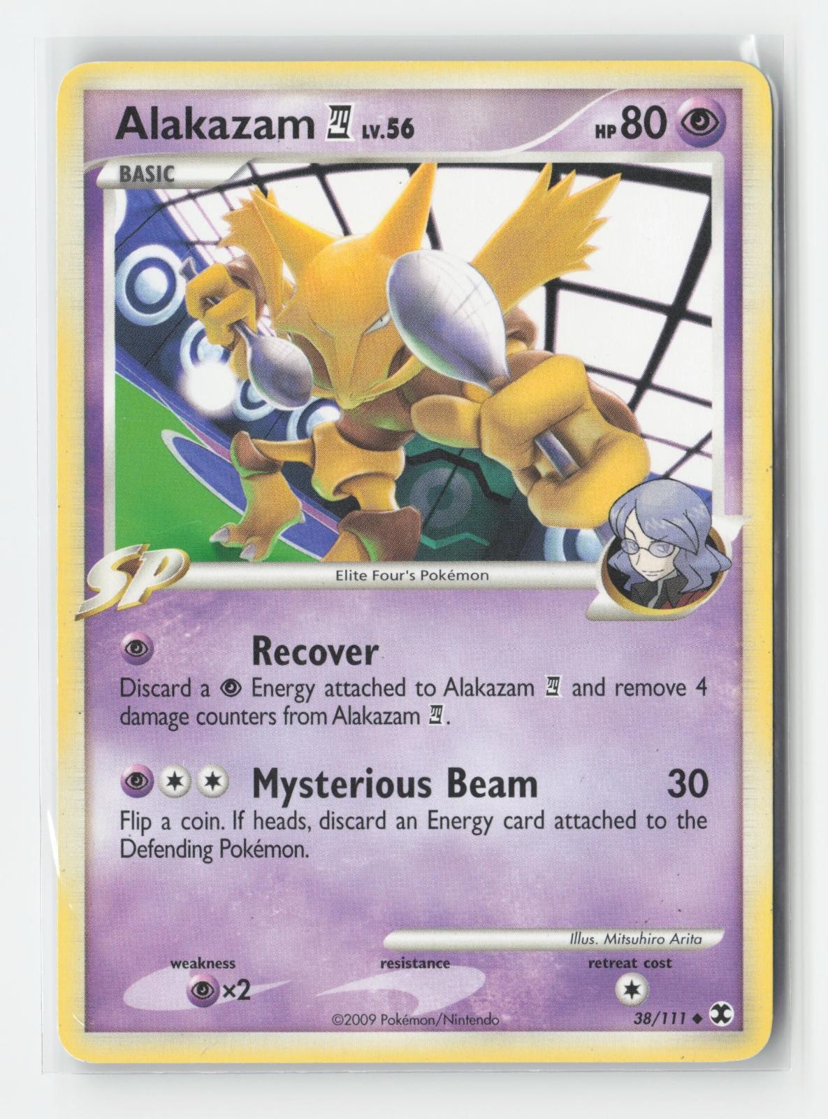 Alakazam E4 38/111 Uncommon Rising Rivals Pokemon Heavily Played