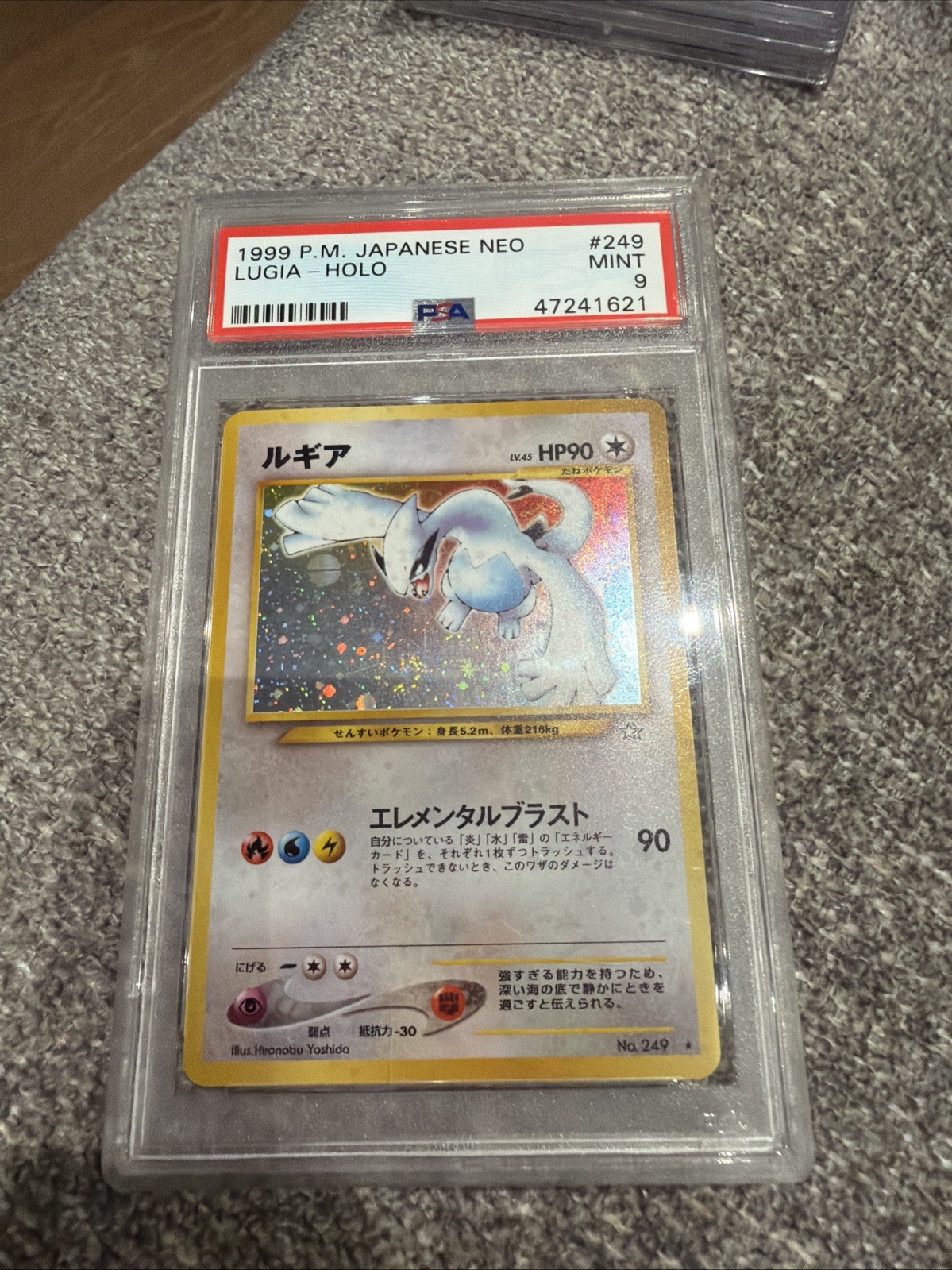 Pokémon TCG Lugia No.249 Holo Rare Card Neo Genesis Japanese Edition, PSA 9 Mint