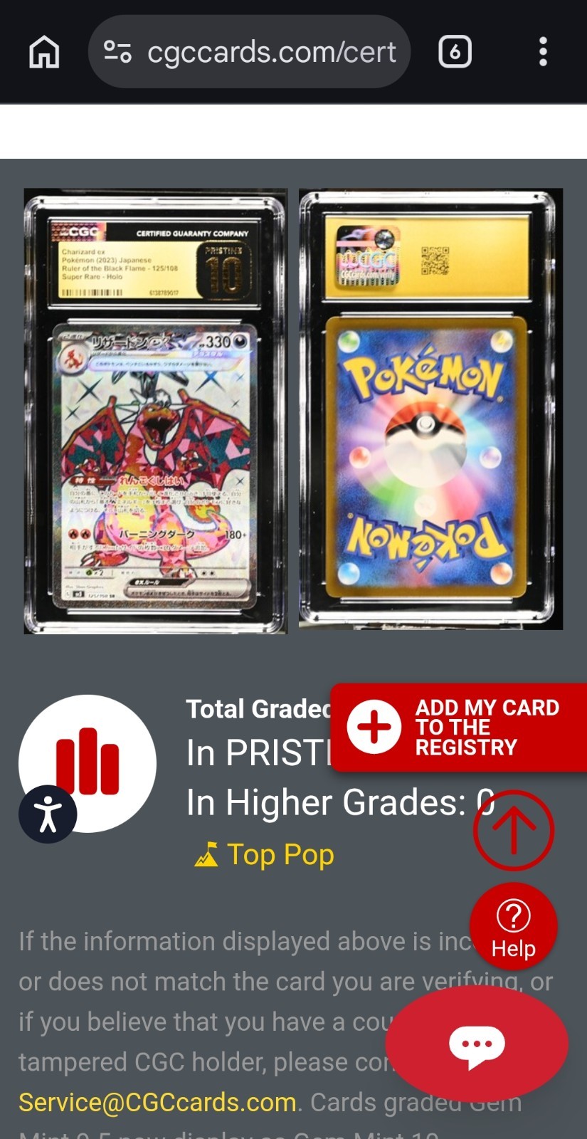 👑⭐ Charizard Super Rare Top Pop Highest Certified Pristine 10 Grade 125/108 SRH