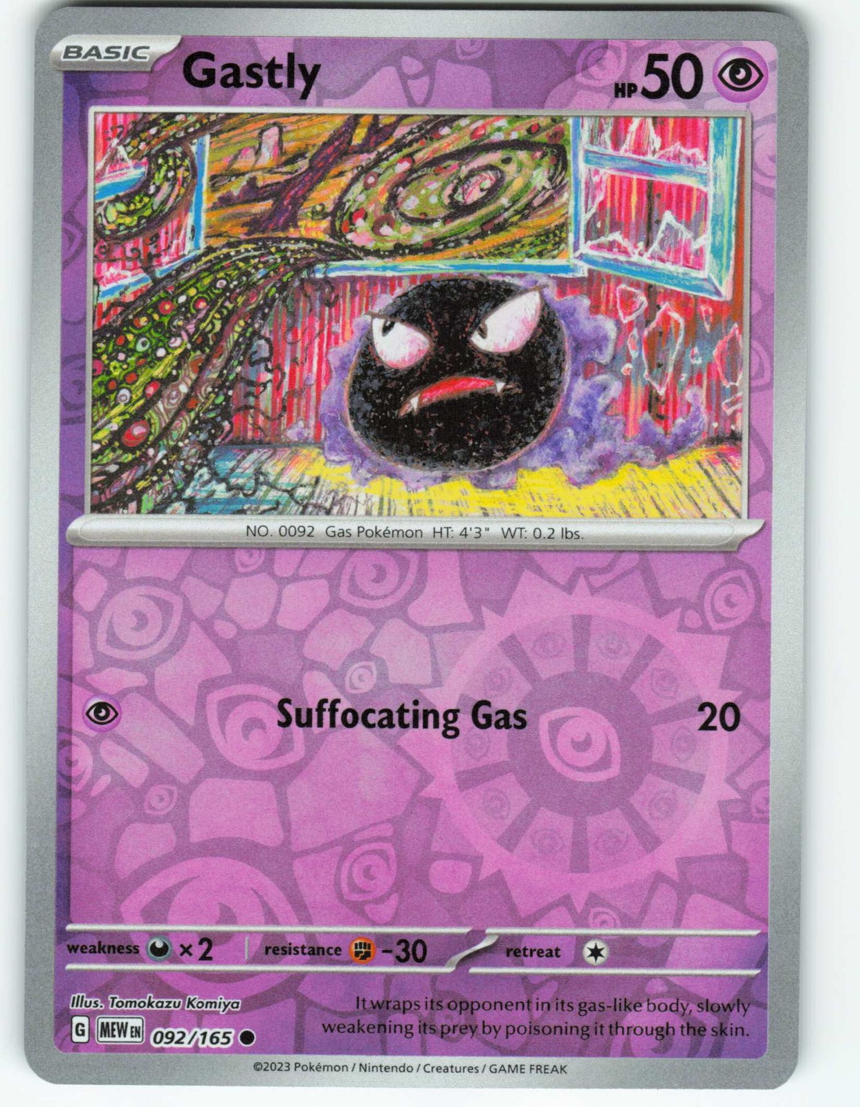 Gastly – Reverse Holo – 92/165 Scarlet & Violet 151 – Pokémon TCG – 2023