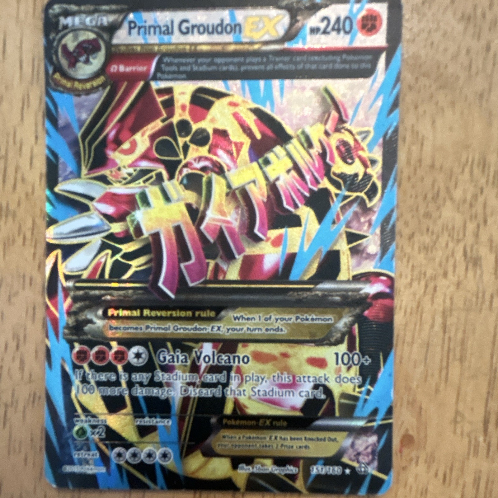 Primal Groudon EX Full Art Holo Ultra Rare 151/160 240 HP Primal Clash UNGRADED