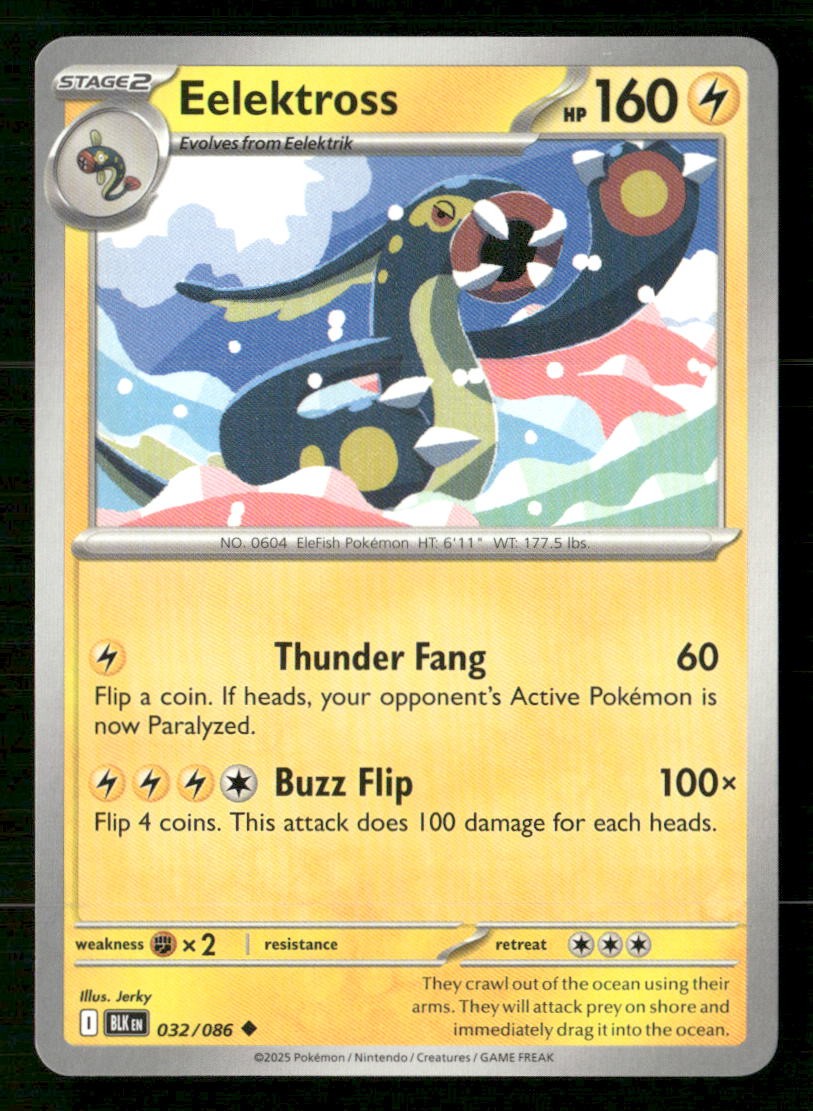 Eelektross SV: Black Bolt 032/086 NM