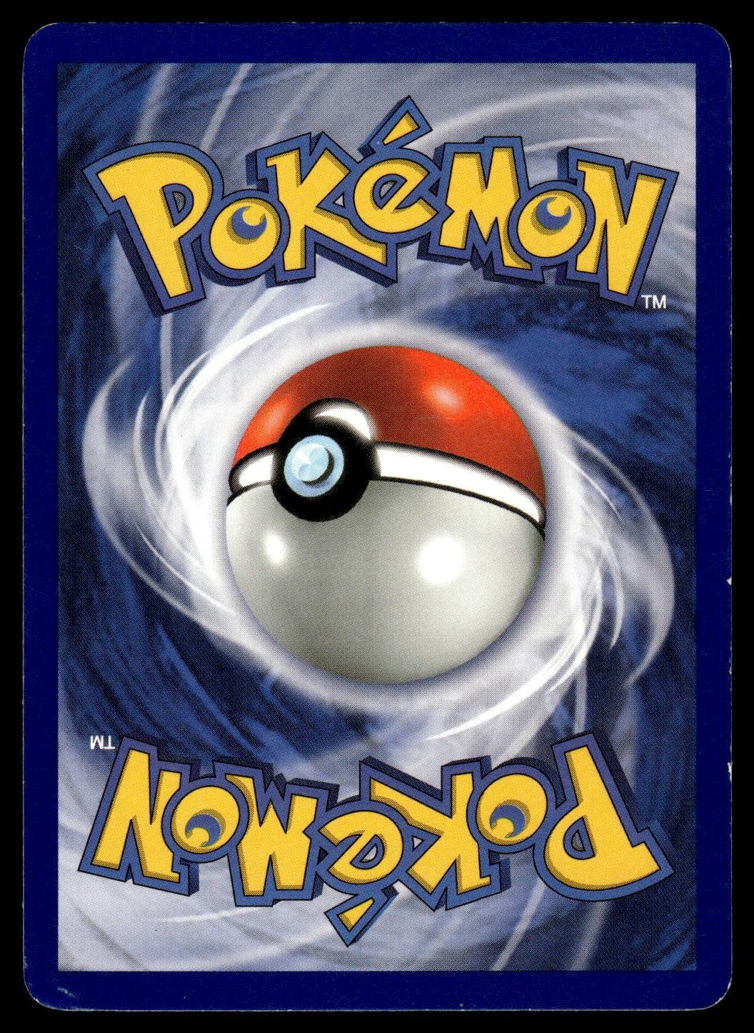 Arcanine 23/102 ( MP ) UC | Base Set Unlimited | Pokemon