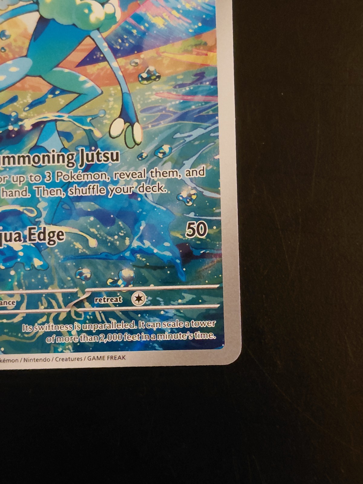 Pokémon Chaos Rising Frogadier 089/086 Illustration Rare