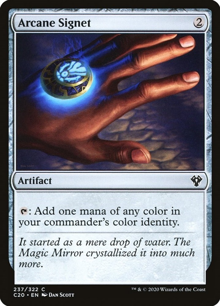 Arcane Signet – 237 – NM – Commander 2020