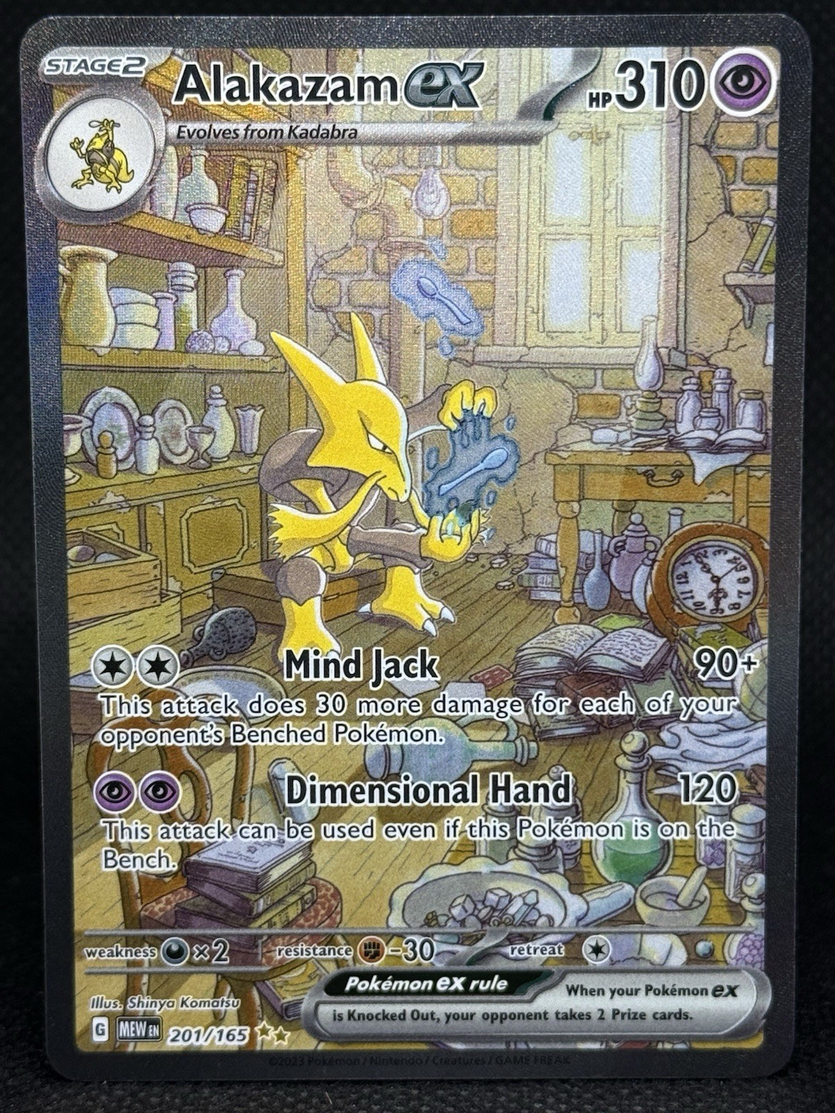 Alakazam ex 201/165 – Pokémon TCG Scarlet & Violet 151 Holo – NM