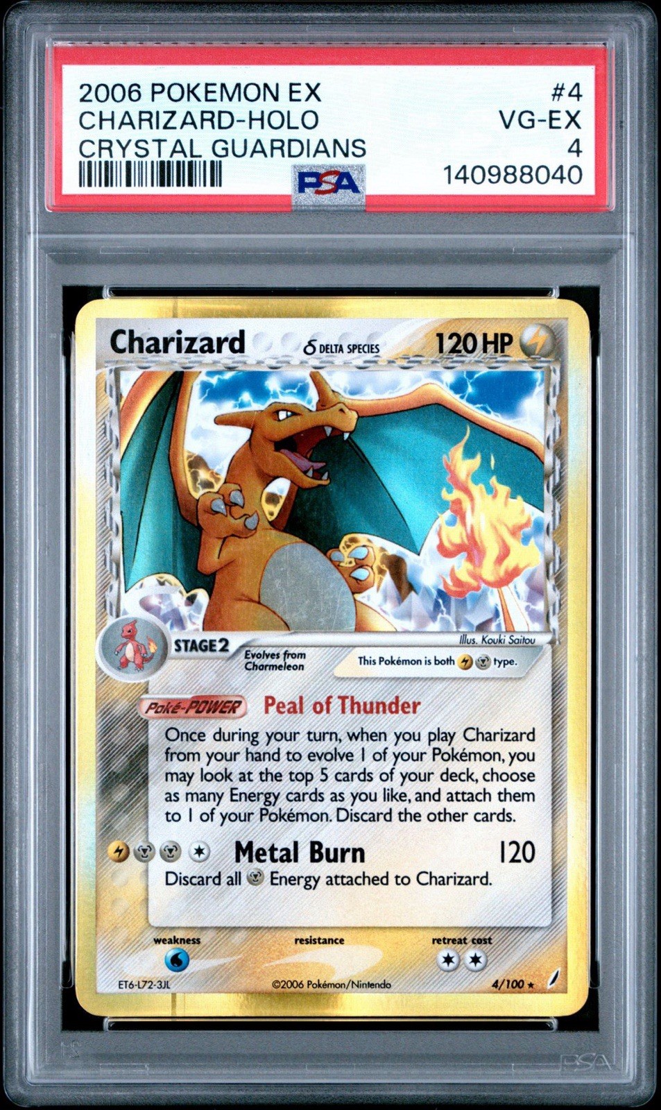 Pokemon Charizard Holo EX Crystal Guardians 4/100 PSA 4