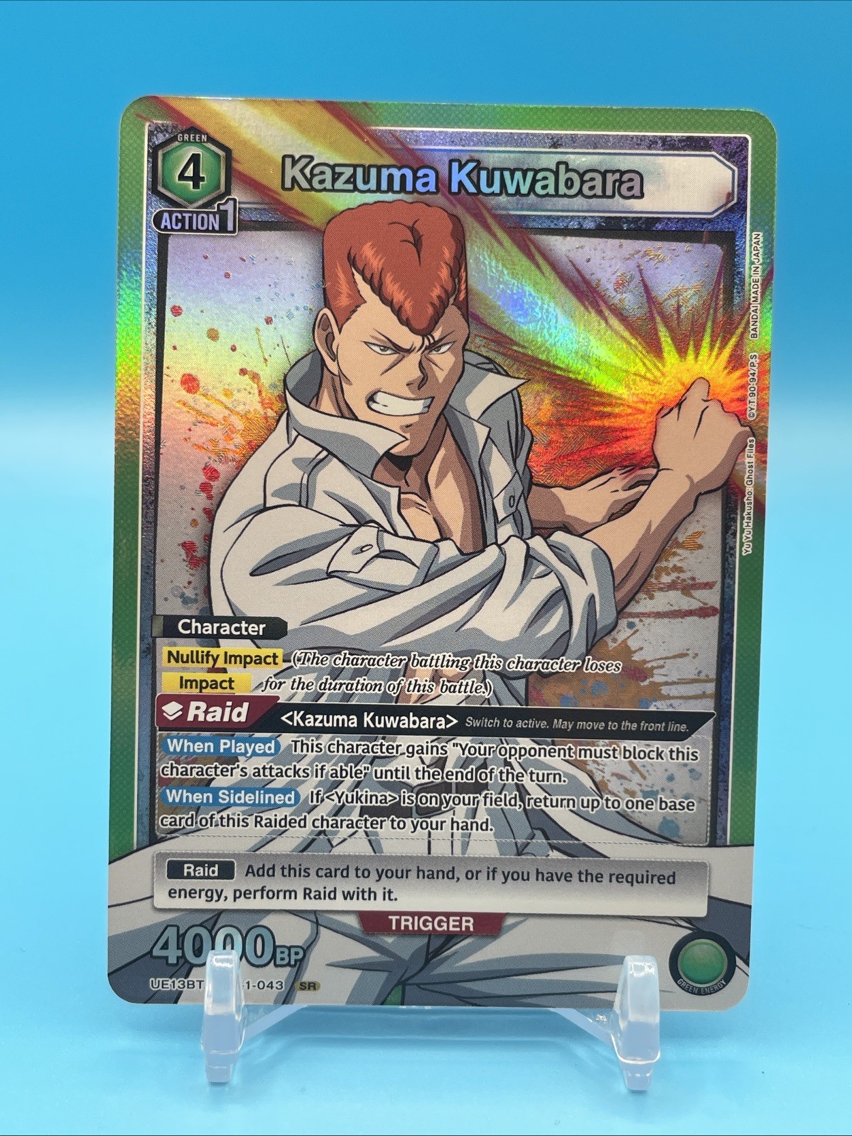 Union Arena Yu Yu Hakusho Ghost Files Kazuma Kuwabara UE13BT/YYH-1-043 SR Foil
