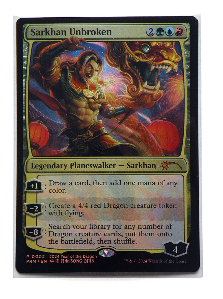 Pick MTG 2024 Year of The Dragon Promos APAC League Foil Near Mint Rare Unplayed