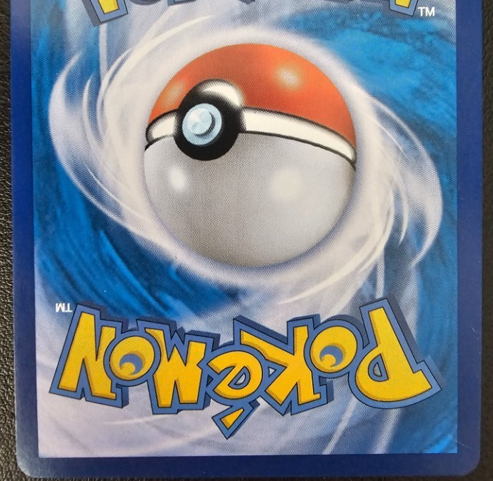 Lugia V 110/098 S12: Paradigm Trigger Holo pokemon Card Alt Art SR Korean