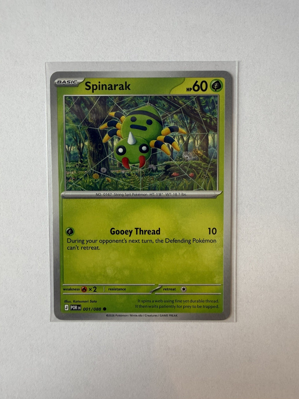 Pokemon Spinarak Basic 1/88 Perfect Order common – MN