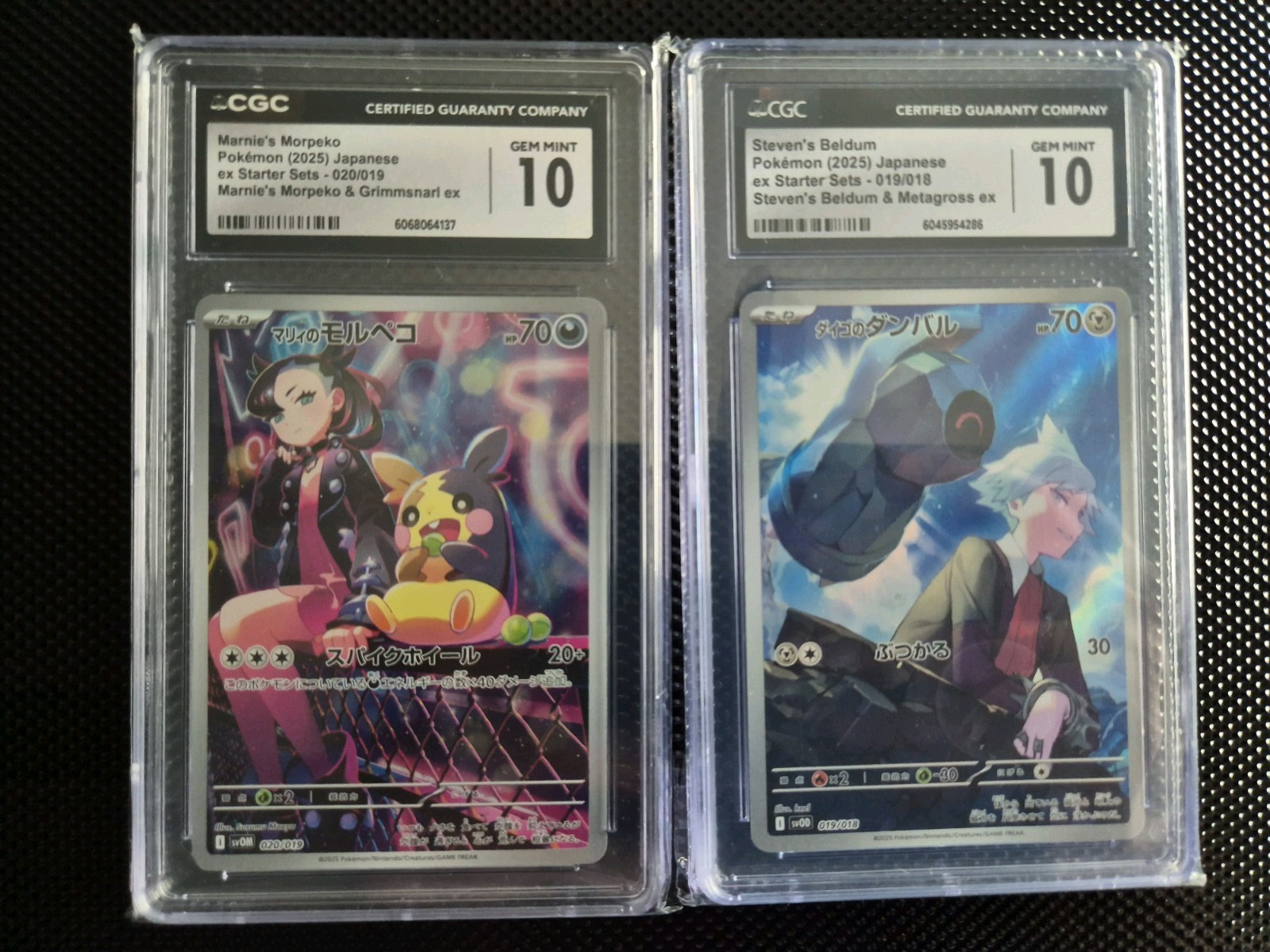 Pokemon Japanese CGC 10 Marnie’s Morpeko 020/019 Steven’s Beldum 019/018 Set