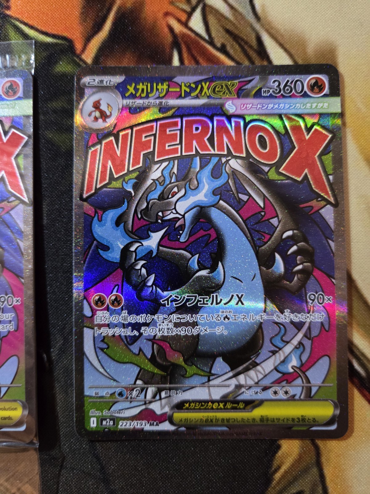 Charizard X EX 023 Black Star Promo Factory Sealed + Charizard X EX 223/193 NM