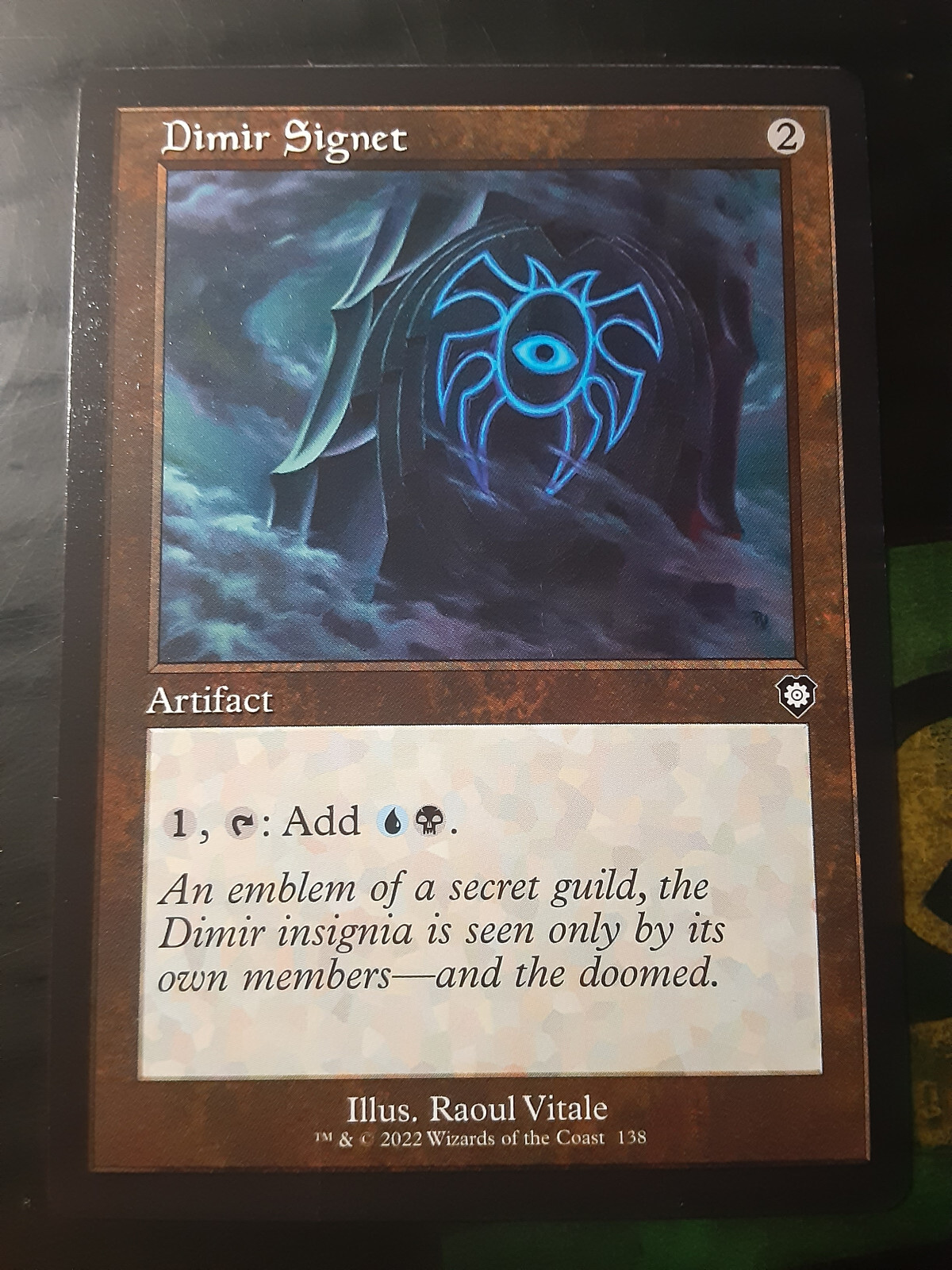 Dimir Signet , Commander Brothers War , Near Mint , MTG,FREE SHIPPING