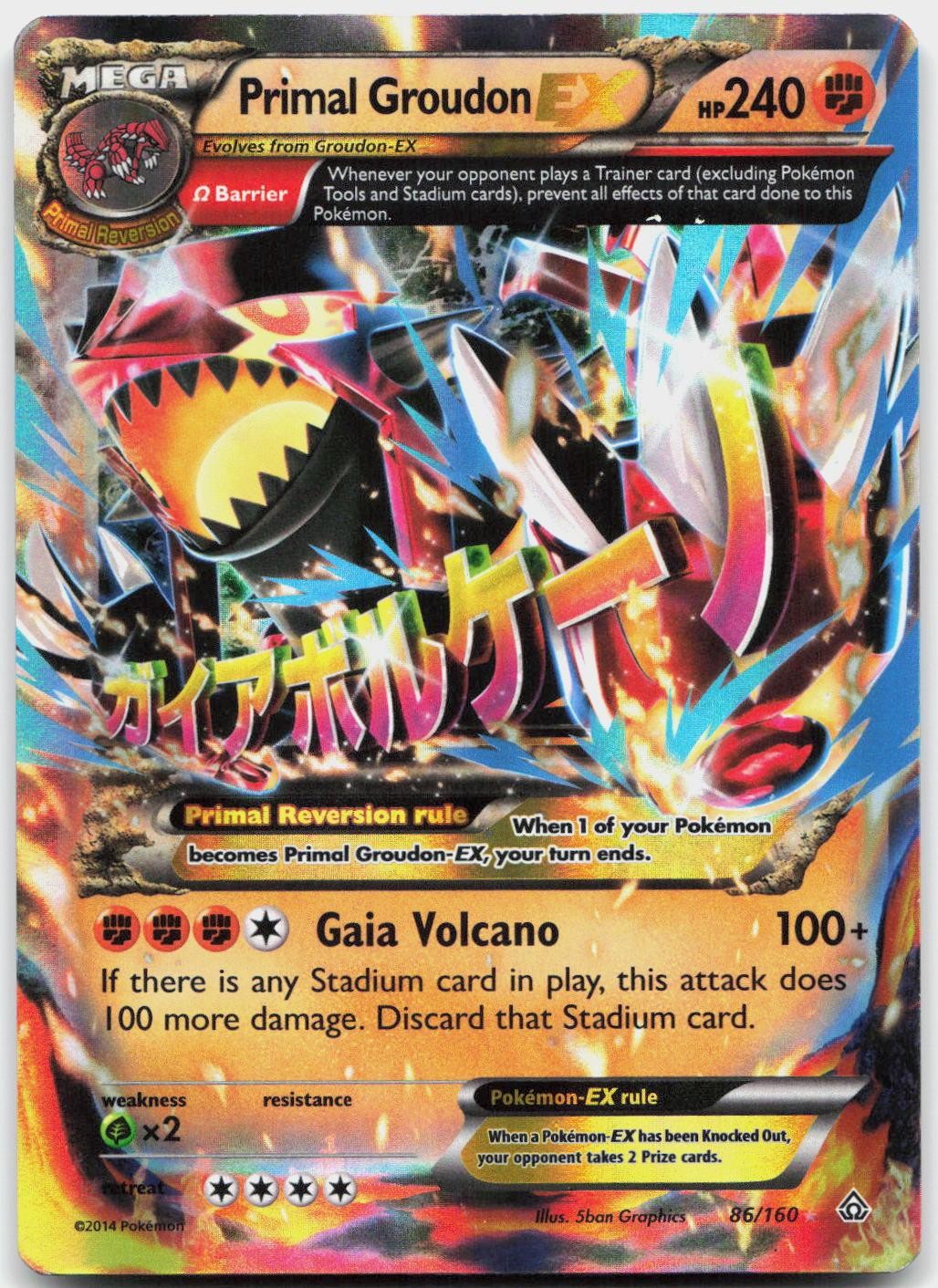 Primal Groudon EX 86/160 Holo EX Rare Primal Clash Pokemon Lightly Played