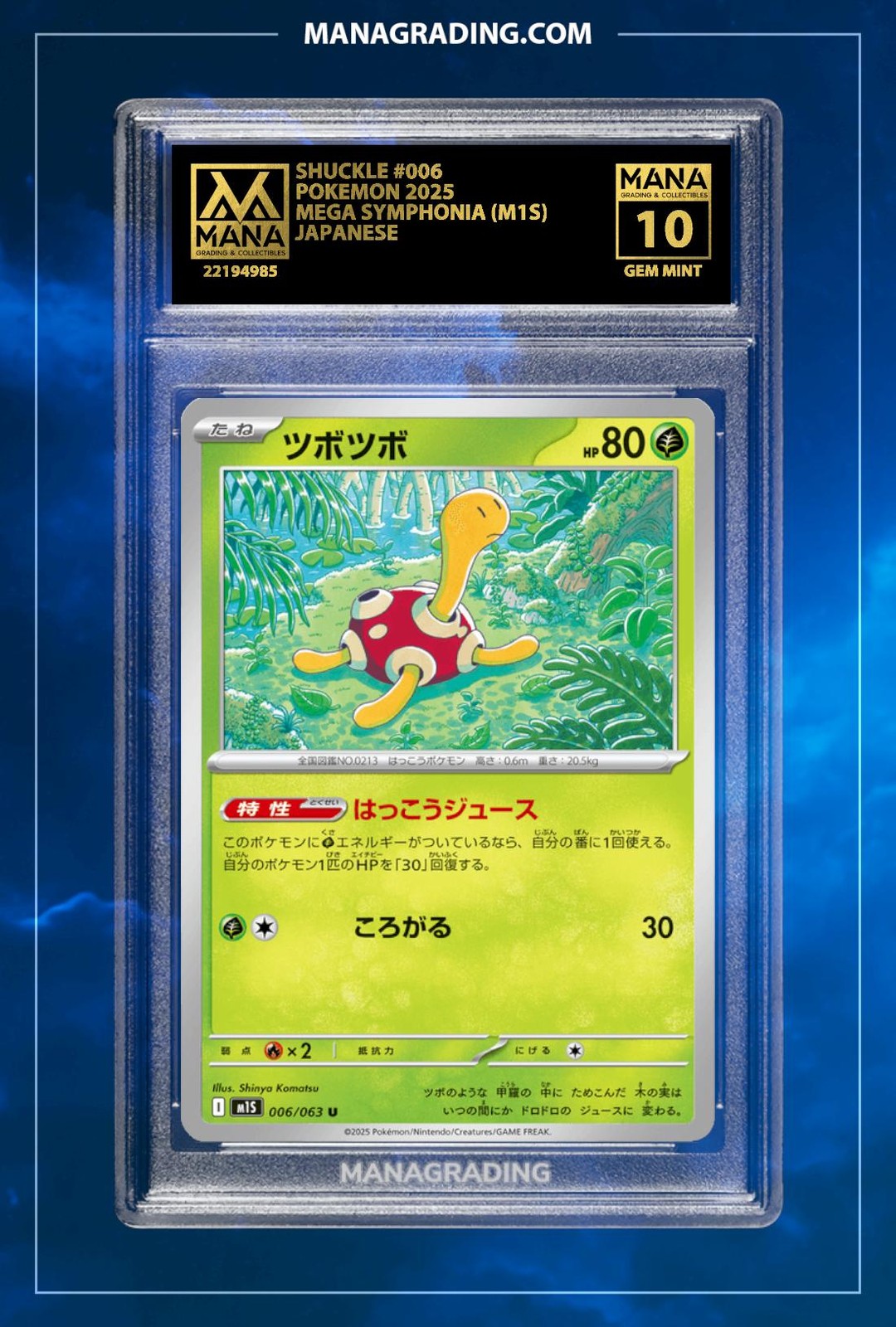 Pokemon SHUCKLE #006 MEGA SYMPHONIA M1S MANA 10 PSA STACKABLE