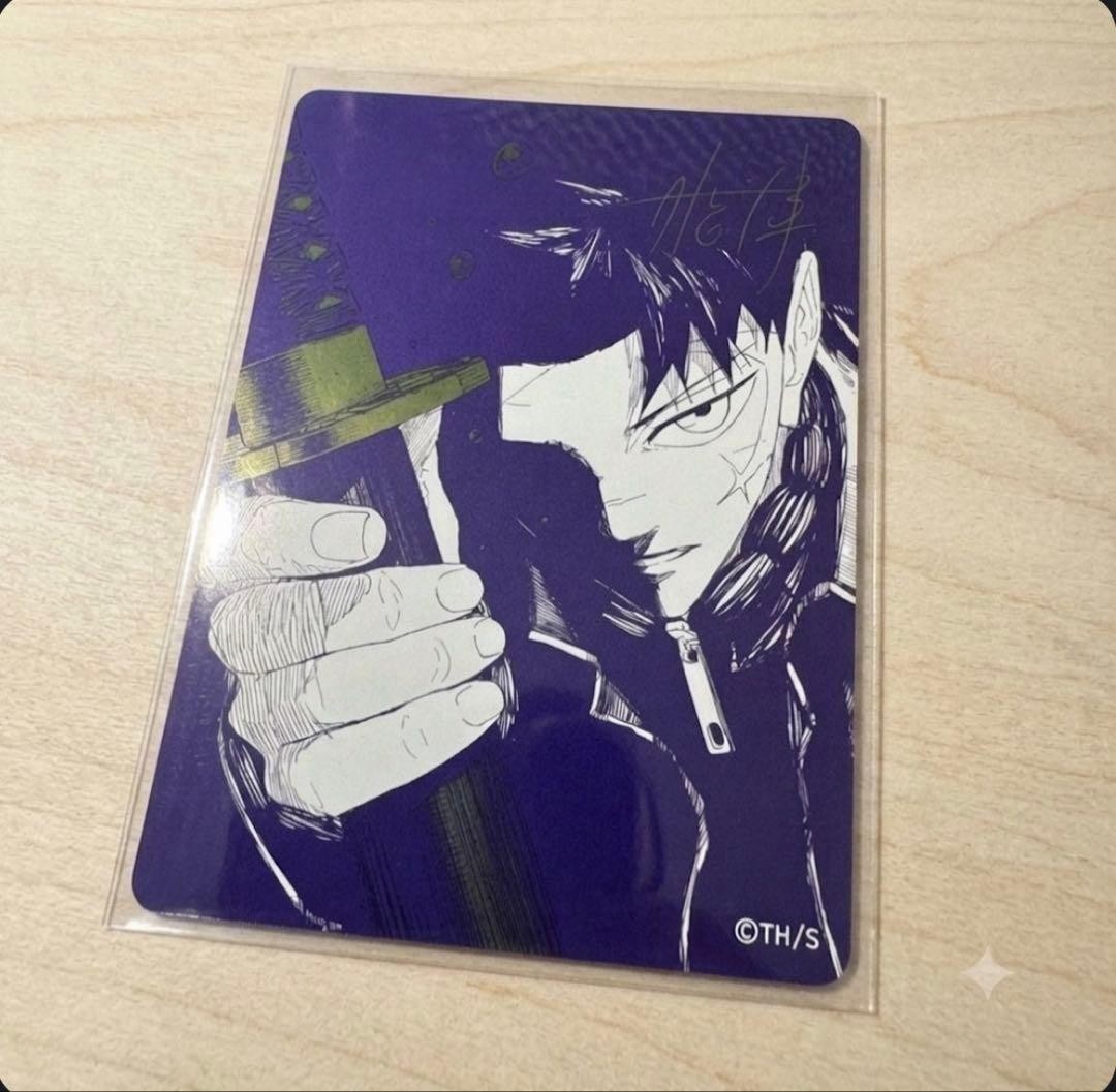 Meta Rare Not for Sale Natsukomi Other JP Promo Collectible Trading Card