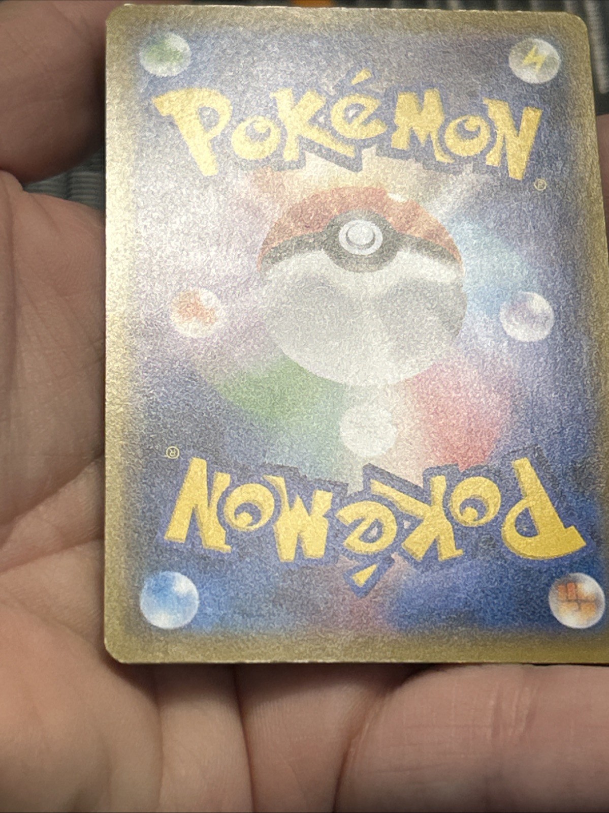 Pokemon TCG Greninja 012/024 smP2 Detective Pikachu Reverse Holo Japanese- LP+