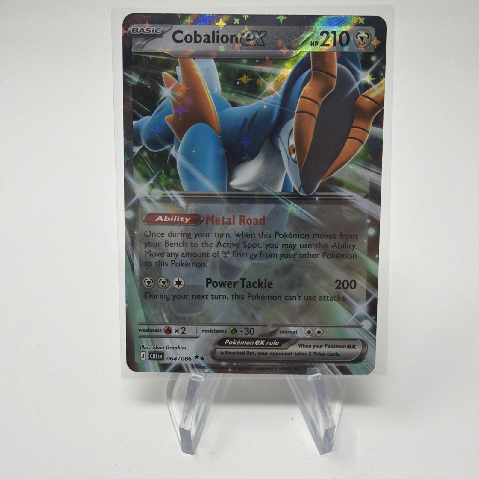 Cobalion ex 064/086 – Double Rare – Pokémon TCG: Chaos Rising – English NM