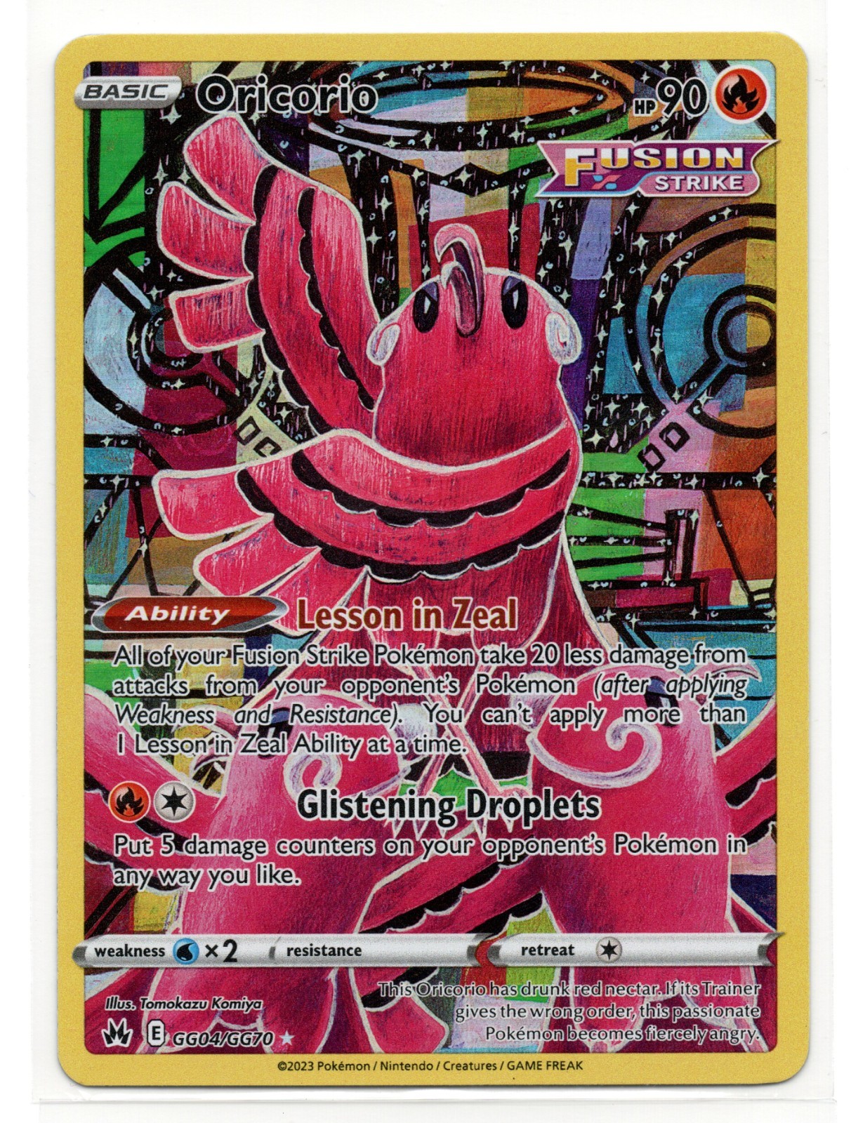 Pokemon Crown Zenith Oricorio GG04/GG70 NM