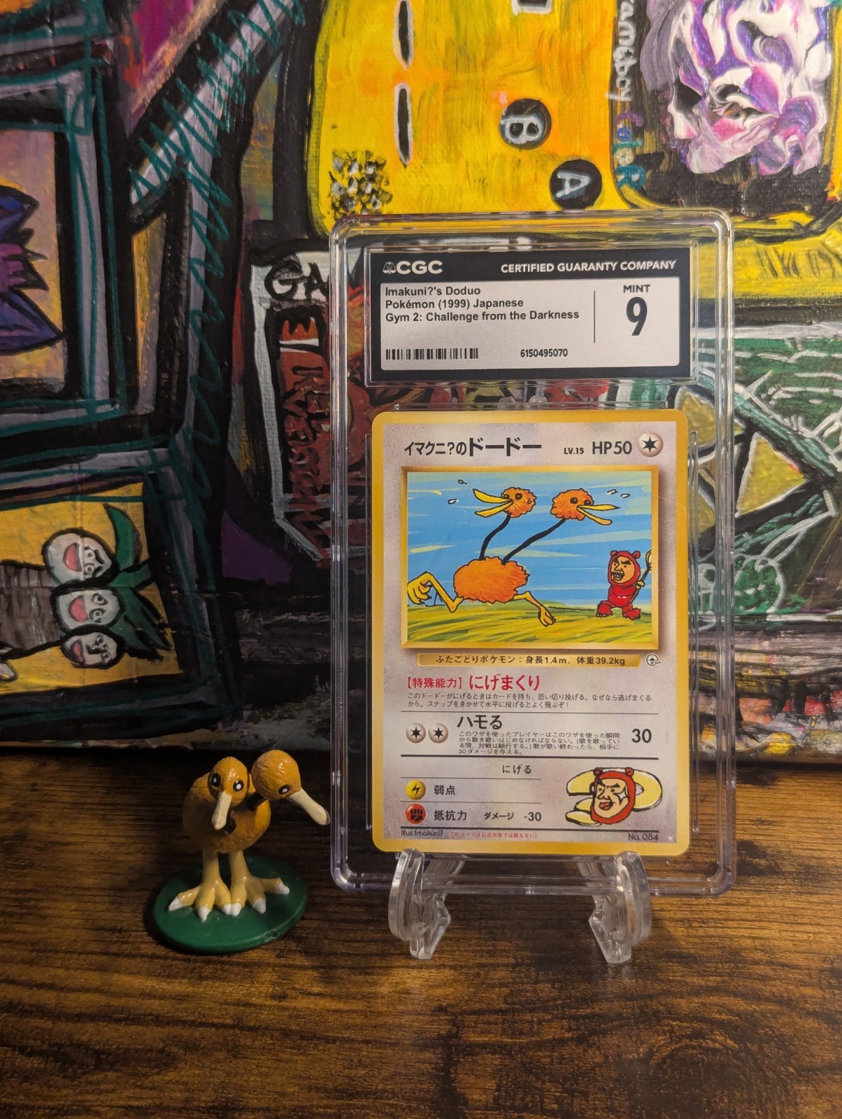 1999 Pokemon WoTC ⁉️ JPN Imakuni?’s Doduo Gym 2 Challenge #84 🏸 CGC 9 Mint ✨