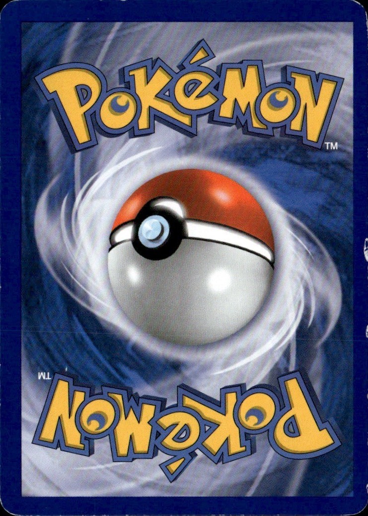 Shuppet Common Triumphant 75/102 NM