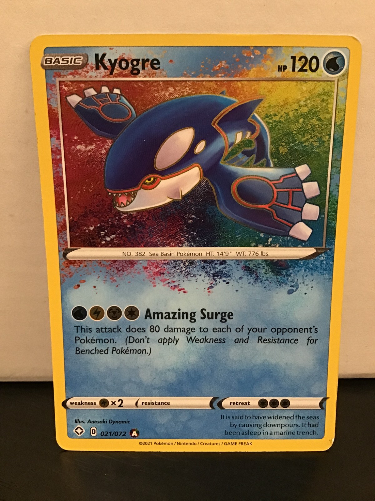 Kyogre 021/072 Amazing Rare Holo Pokemon Shining Fates