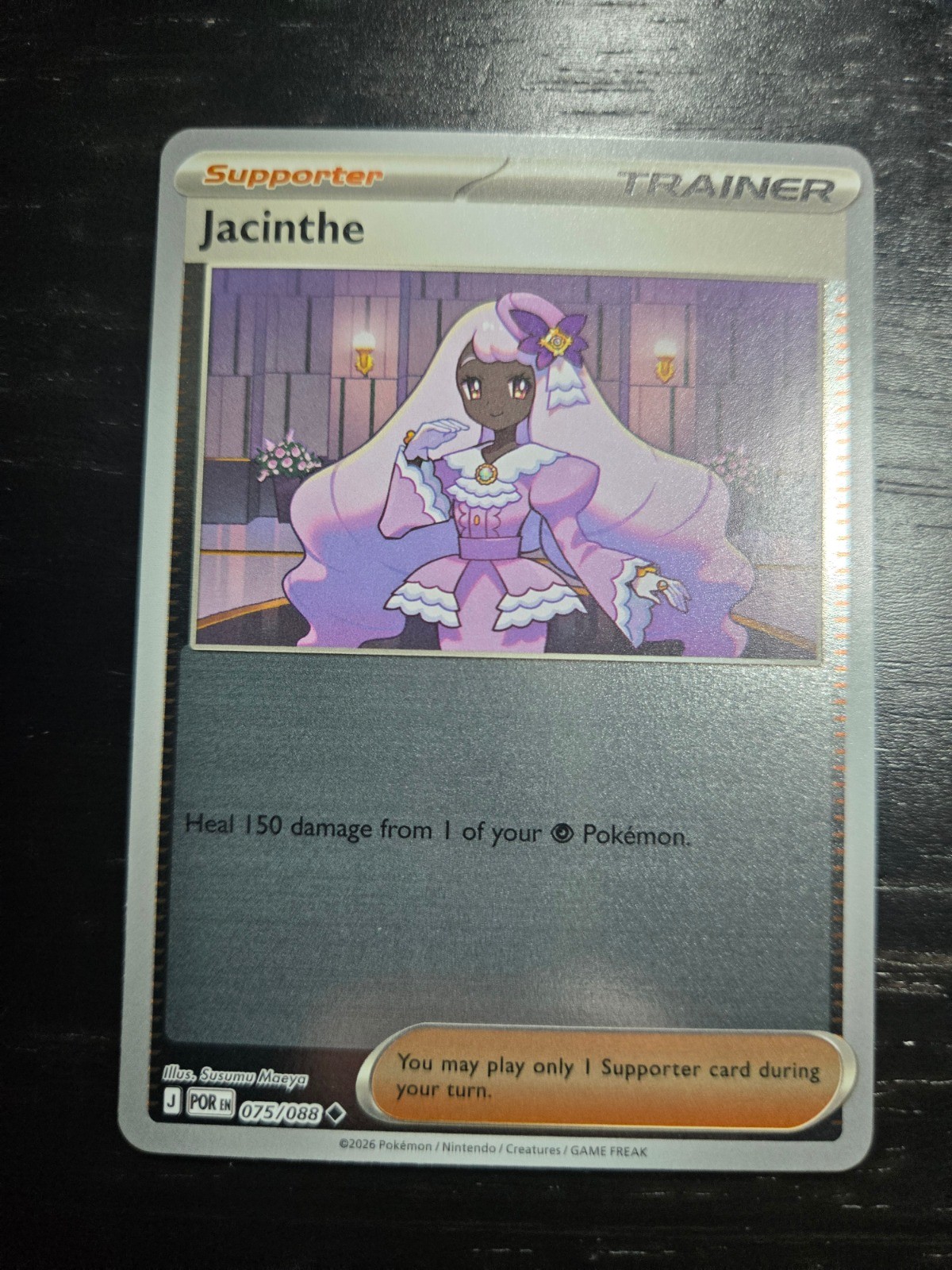 Jacinthe Reverse Holo Uncommon ME03: Perfect Order 075/088 NM