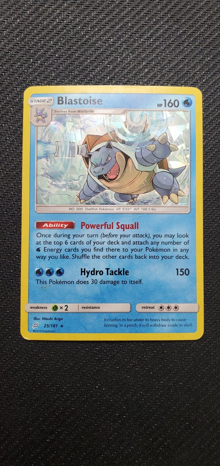 Blastoise 025/181 Cracked Ice Holo Deck Exclusive MP