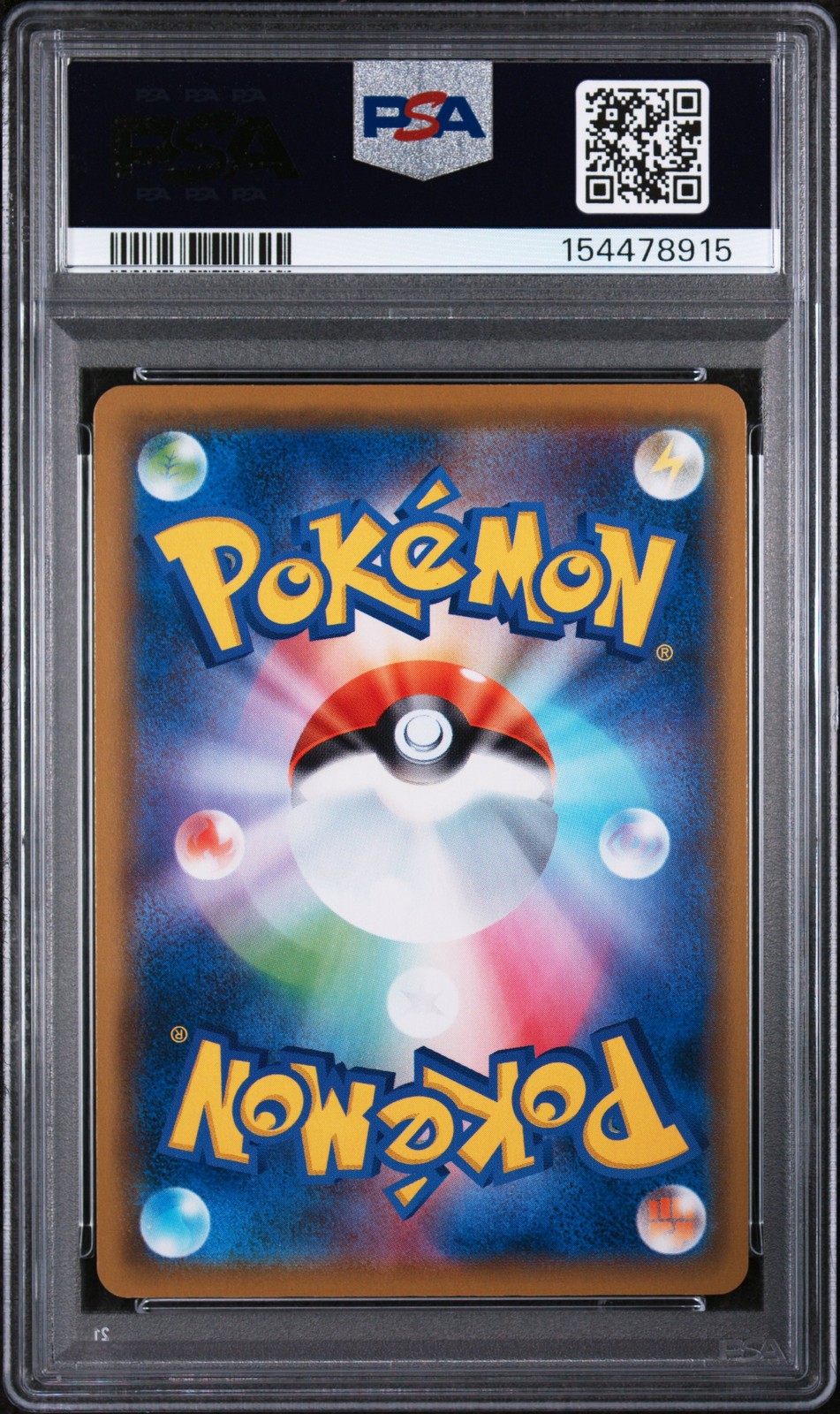 PSA 10 Greninja Detective Pikachu 12/024 Reverse Holo Pokemon Japanese Trading