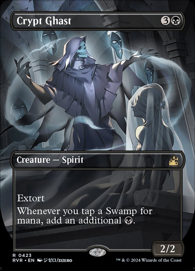 MTG Magic the Gathering Crypt Ghast (423/637) Ravnica Remastered LP