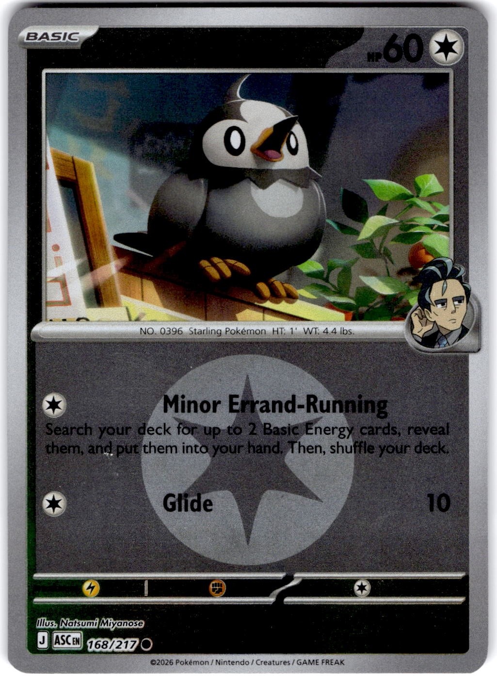 Pokemon Larry’s Starly ASC 168/217 Energy Holo Near Mint English