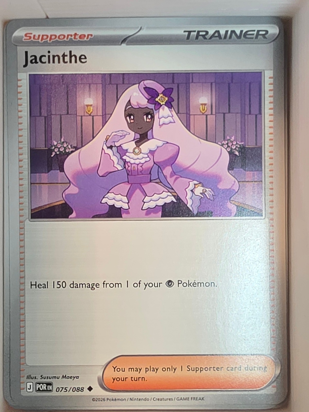 Jacinthe Uncommon ME03: Perfect Order 075/088 NM Susumu Maeya POR