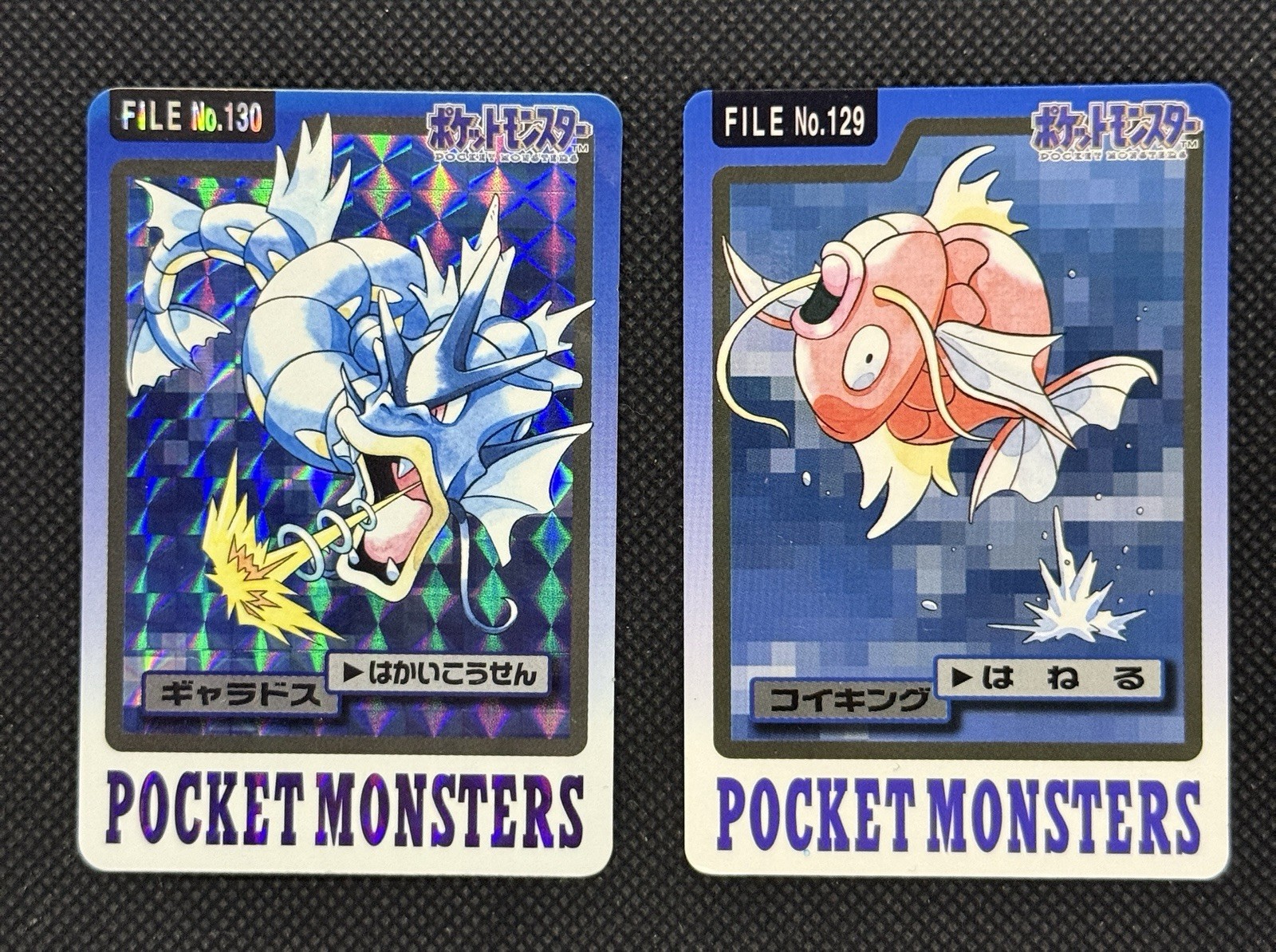 Magikarp Gyarados 129 130 Pokemon Card Carddass Japanese Nintendo BANDAI 1997