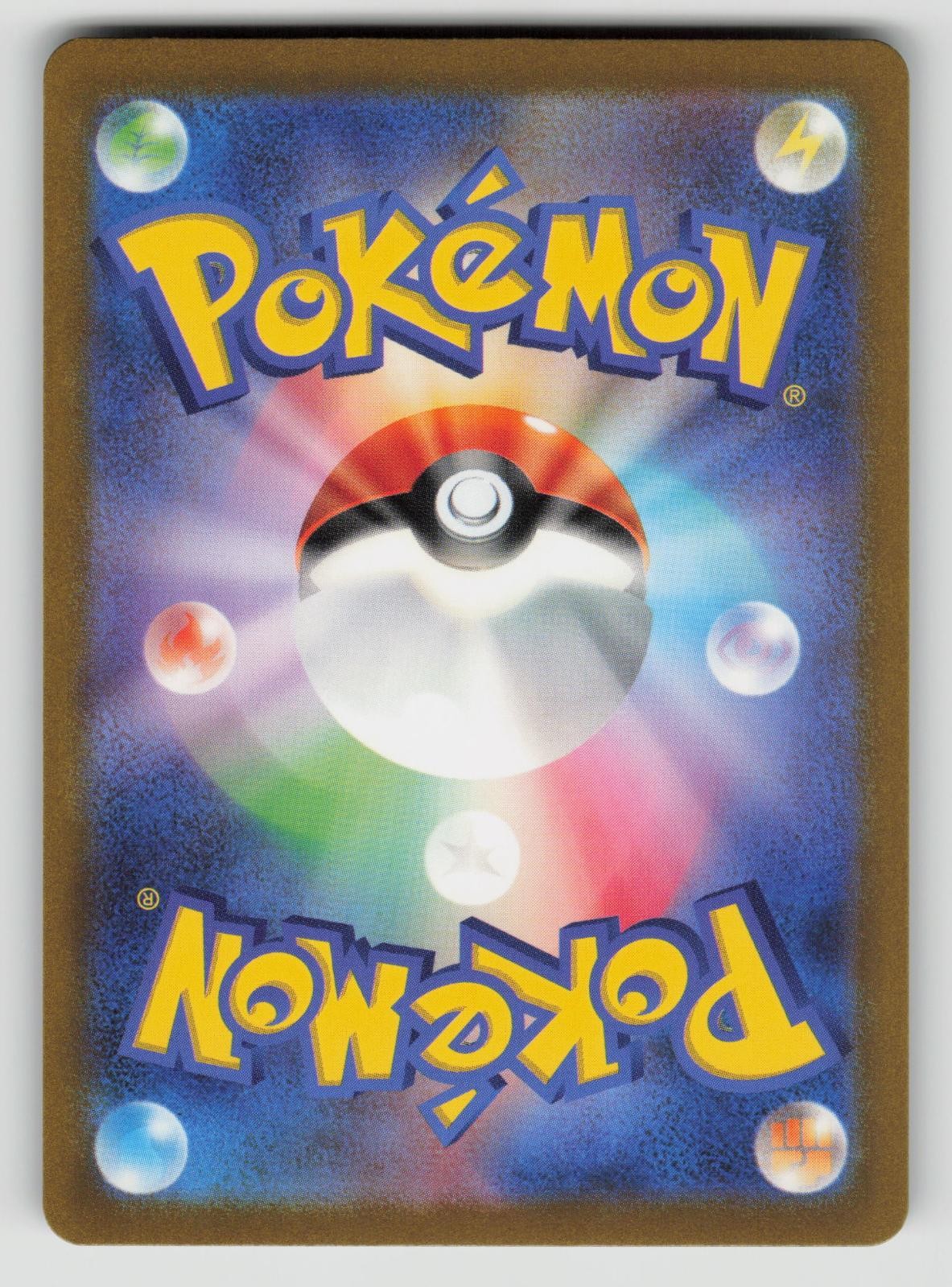 Charizard EX 125/108 Ruler of the Black Flame Pokemon Japanese Holo NM