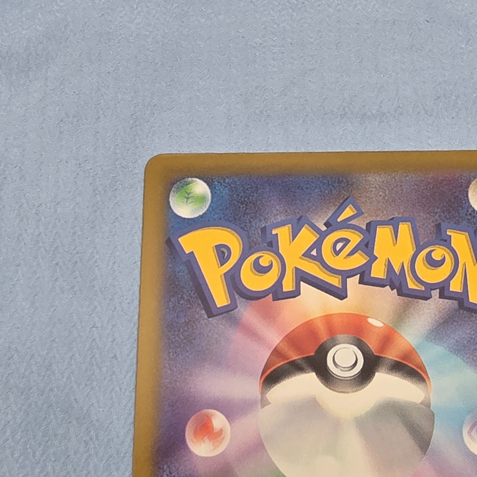 Pokemon Card Morpeko ex SAR 115/081 M5 Abyss Eye Japanese
