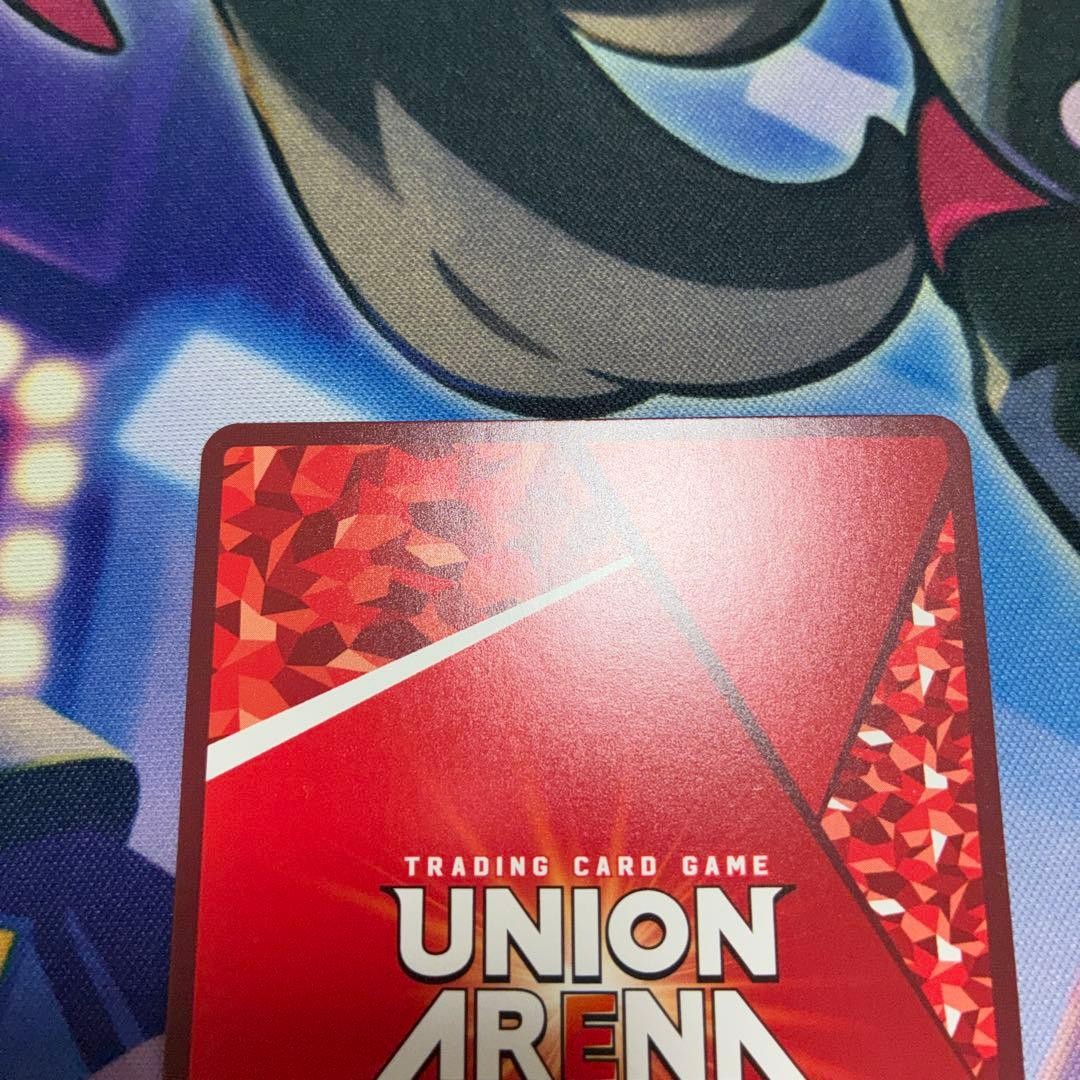 Makima SR Parallel Star 2 Union Arena Card Chainsaw Man Japanese Near Mint