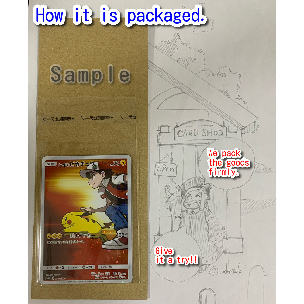 Weiss Schwarz NIK/S117-083R RED ASH RRR NIKKE
