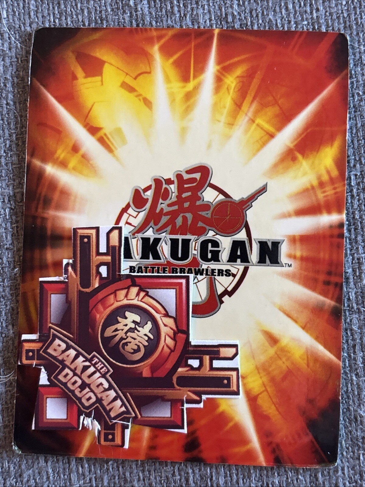 Bakugan: New Vestroia | Card Force 🥉 Copper Gate Card 22/48 | Dan Kuso Art