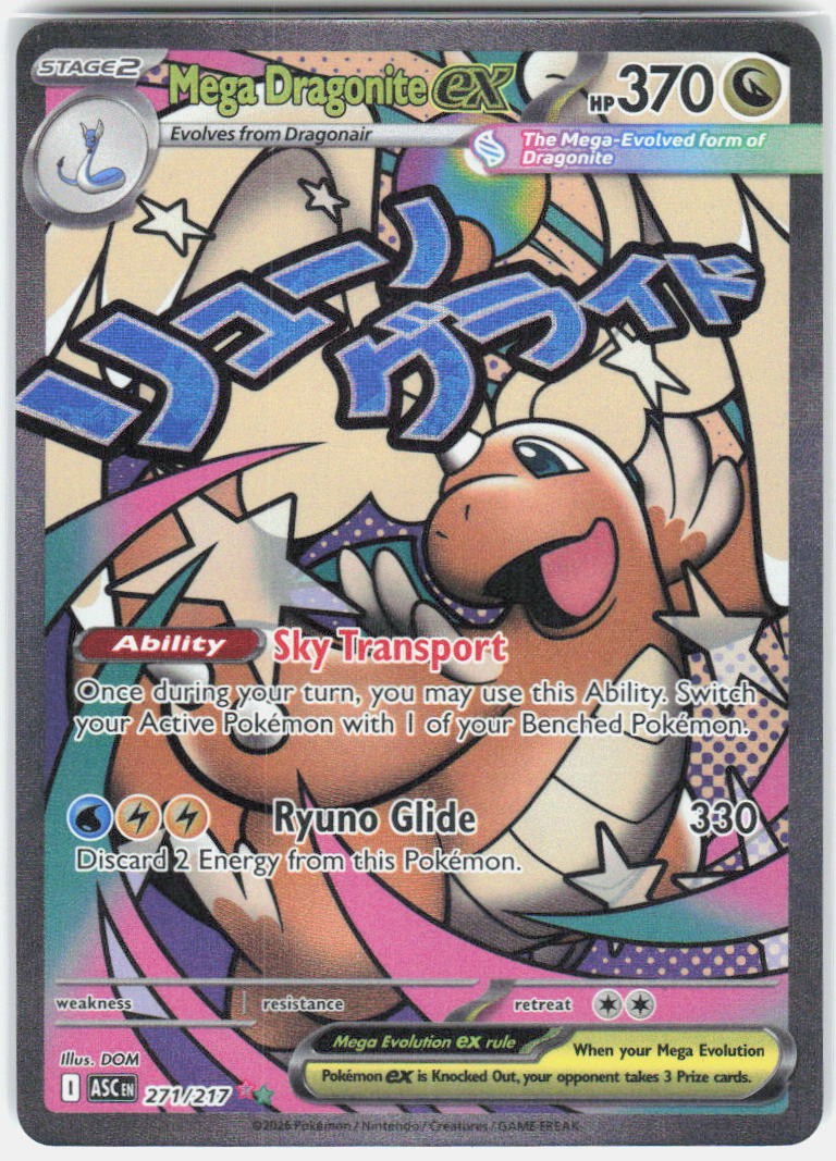Pokemon Mega Dragonite ex ME 271/217 Mega Attack Rare NM