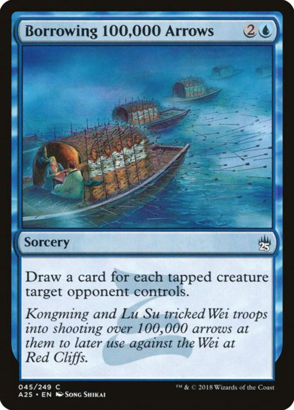 Borrowing 100,000 Arrows (45)