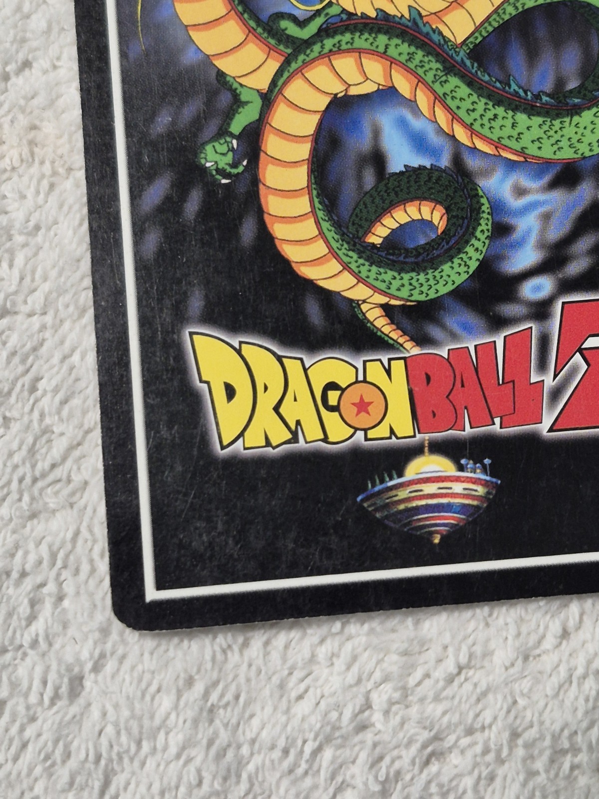 DBZ TCG CCG Frieza Smiles 49 Limited Foil LP