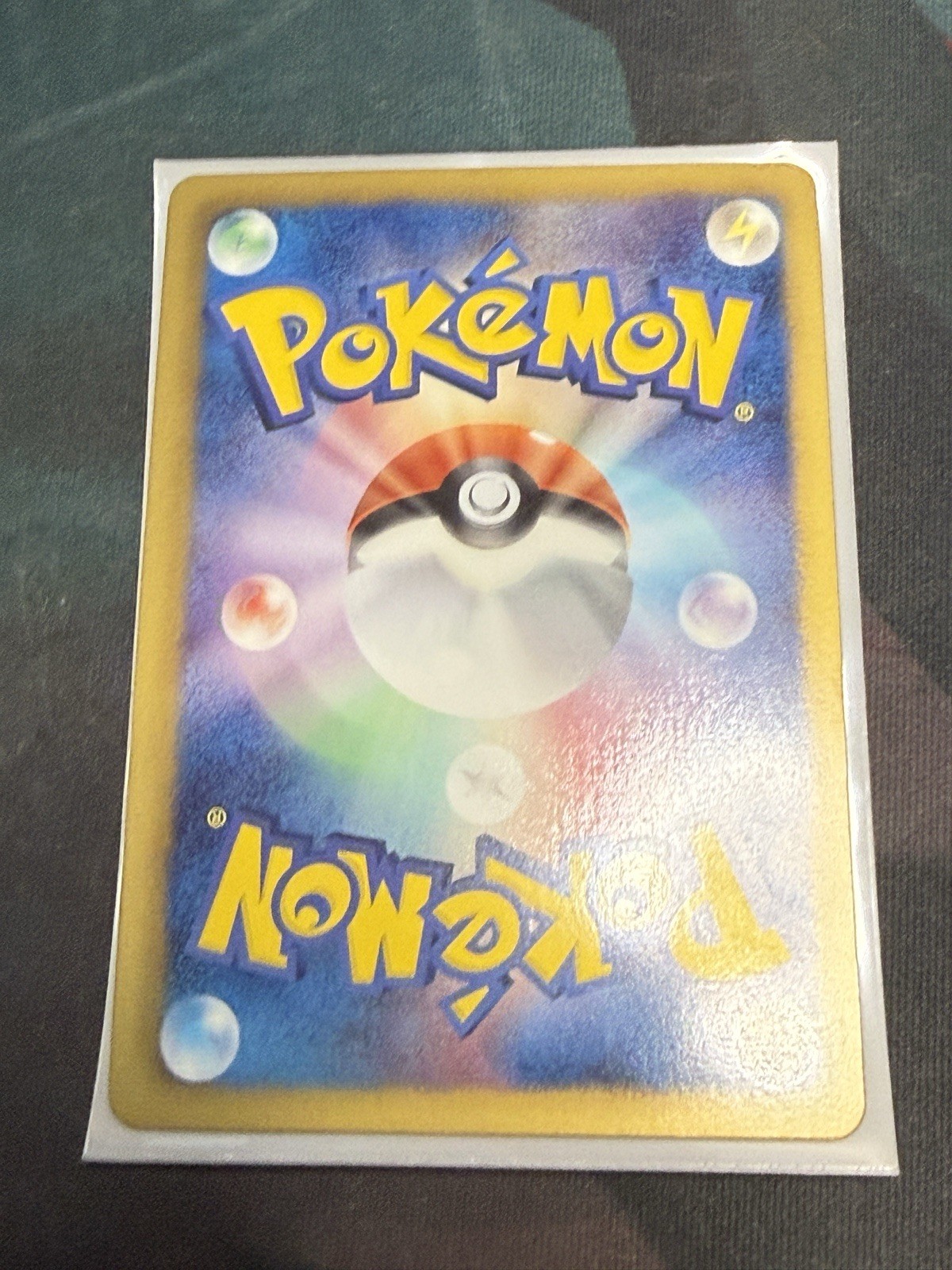 Meloetta EX 025/020 Holo 1st Edition SR Shiny Collection Pokemon Japanese